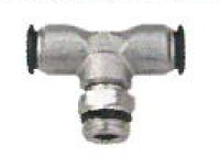 14 mm Swivel Tee
